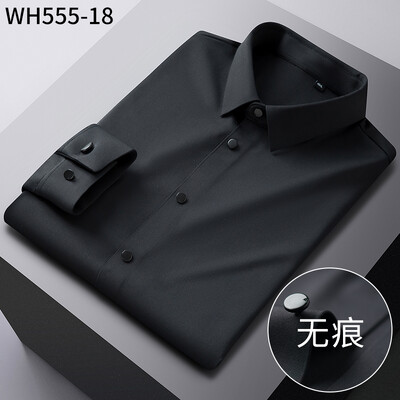 Νέο, υψηλής ελαστικότητας, μη σιδερένιο ανδρικό πουκάμισο μακρυμάνικο κορυφαίας ποιότητας λεπτό μονόχρωμο επίσημο φόρεμα πολυτελείας