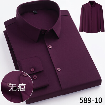 Νέο, υψηλής ελαστικότητας, μη σιδερένιο ανδρικό πουκάμισο μακρυμάνικο κορυφαίας ποιότητας λεπτό μονόχρωμο επίσημο φόρεμα πολυτελείας