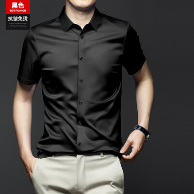 Nova elastična košulja dugih rukava za mušku modu, posao, slobodno vrijeme, jednobojna košulja koja se ne pegla, profesionalna muška bijela košulja