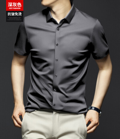 Nova elastična košulja dugih rukava za mušku modu, posao, slobodno vrijeme, jednobojna košulja koja se ne pegla, profesionalna muška bijela košulja