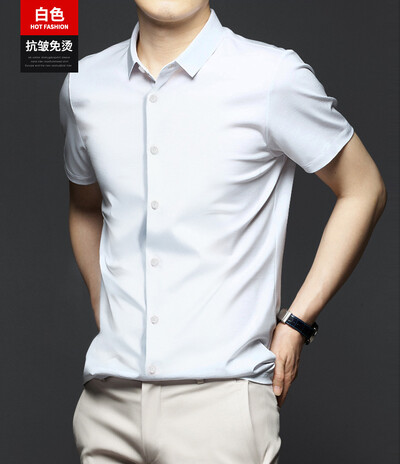 Nova elastična košulja dugih rukava za mušku modu, posao, slobodno vrijeme, jednobojna košulja koja se ne pegla, profesionalna muška bijela košulja