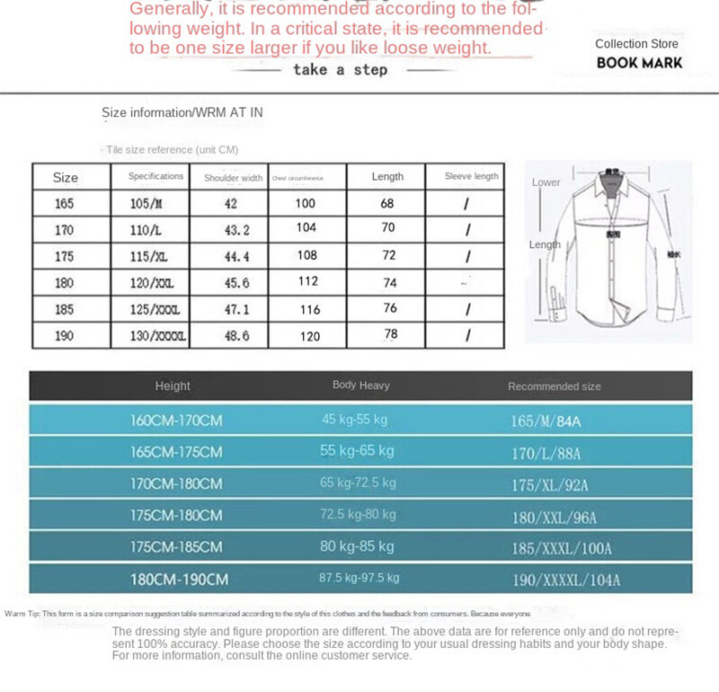 Νέο ανδρικό φόρεμα Argyle Ανδρικά πουκάμισα Υψηλής ποιότητας μακρυμάνικο λεπτό BusinessCasual πουκάμισο με γυριστό γιακά ρίγες