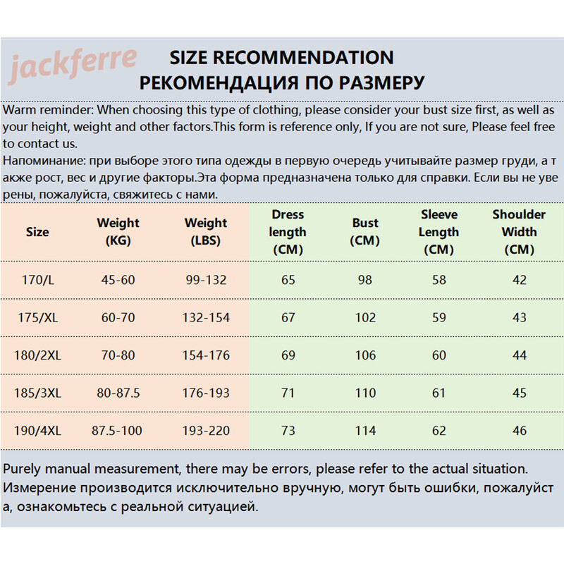Muške košulje Modna udobna klasična majica za proljeće 2024. #7026