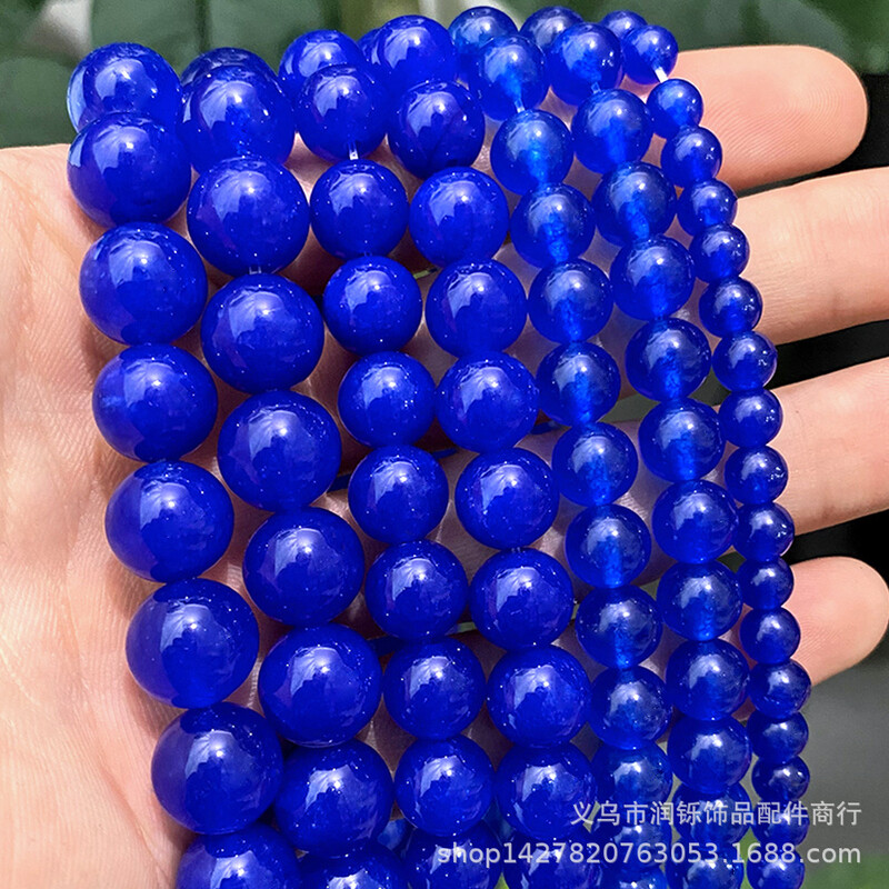 Natural Chalcedony Beads DIY Jewelry Accessories Handmade Beads Semi-finished Jade Beads Factory Άμεσες πωλήσεις