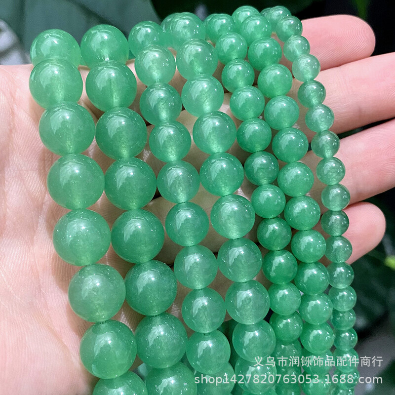 Natural Chalcedony Beads DIY Jewelry Accessories Handmade Beads Semi-finished Jade Beads Factory Άμεσες πωλήσεις