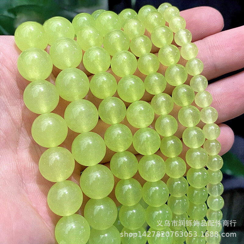 Natural Chalcedony Beads DIY Jewelry Accessories Handmade Beads Semi-finished Jade Beads Factory Άμεσες πωλήσεις