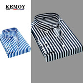 Muške prugaste košulje 100% pamuk Oxford dugih rukava Karirane jednobojne ležerne košulje za poslovne muškarce za svakodnevnu upotrebu Camisas Hombre