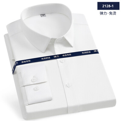 Луксозна мъжка риза с дълги ръкави Ice Silk Poplin против бръчки, без ютия, бизнес офис модна ежедневна висококачествена риза S~6Xl