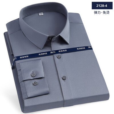 Луксозна мъжка риза с дълги ръкави Ice Silk Poplin против бръчки, без ютия, бизнес офис модна ежедневна висококачествена риза S~6Xl