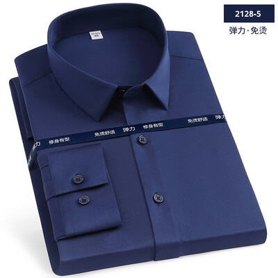 Луксозна мъжка риза с дълги ръкави Ice Silk Poplin против бръчки, без ютия, бизнес офис модна ежедневна висококачествена риза S~6Xl