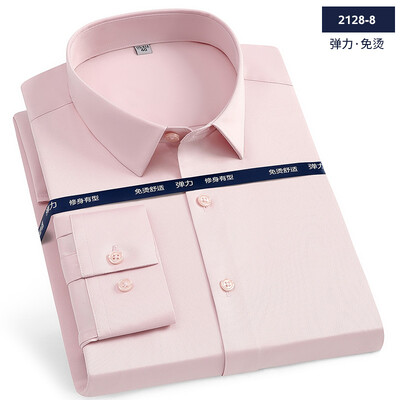 Луксозна мъжка риза с дълги ръкави Ice Silk Poplin против бръчки, без ютия, бизнес офис модна ежедневна висококачествена риза S~6Xl