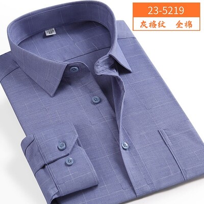 novi dolazak Proljetna komercijalna majica laka za održavanje muška prekomjerna modna formalna majica dugih rukava visoke kvalitete M-7XL8XL9XL