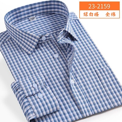 novi dolazak Proljetna komercijalna majica laka za održavanje muška prekomjerna modna formalna majica dugih rukava visoke kvalitete M-7XL8XL9XL