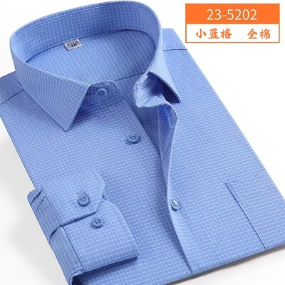 novi dolazak Proljetna komercijalna majica laka za održavanje muška prekomjerna modna formalna majica dugih rukava visoke kvalitete M-7XL8XL9XL