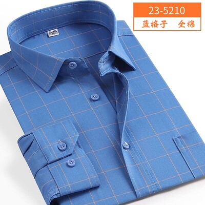 novi dolazak Proljetna komercijalna majica laka za održavanje muška prekomjerna modna formalna majica dugih rukava visoke kvalitete M-7XL8XL9XL