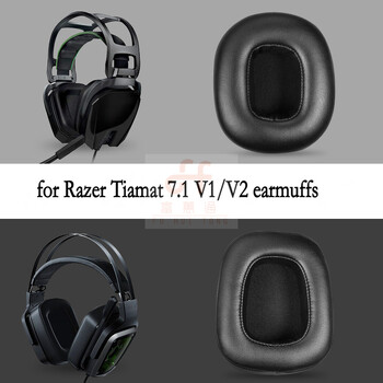 Подложки за уши Възглавници от пяна Калъфи за Razer Tiamat 7.1 2.2 V1 V2 Слушалки Слушалки