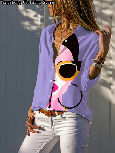 Ljetna ženska košulja od ledene svile dugih rukava 2024. europskog vrućeg stila Nova modna uska modna ležerna odjeća