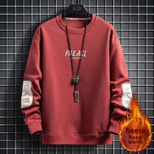 Trendikas kevad-sügis fliisvoodriga aluskihiga meeste dressipluus, vabaaja keskkooliõpilaste lahedad kapuutsid