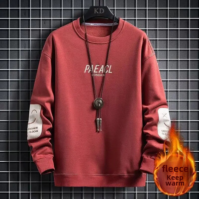 Trendy, primăvară, toamnă, căptușită cu fleece, strat de bază, hanorac pentru bărbați, lejer, ocazional, pentru elevi de liceu.