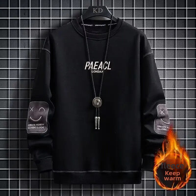 Trendikas kevad-sügis fliisvoodriga aluskihiga meeste dressipluus, vabaaja keskkooliõpilaste lahedad kapuutsid