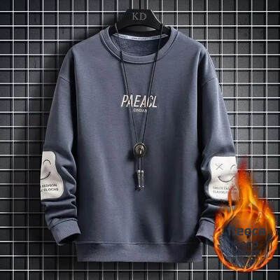 Trendikas kevad-sügis fliisvoodriga aluskihiga meeste dressipluus, vabaaja keskkooliõpilaste lahedad kapuutsid