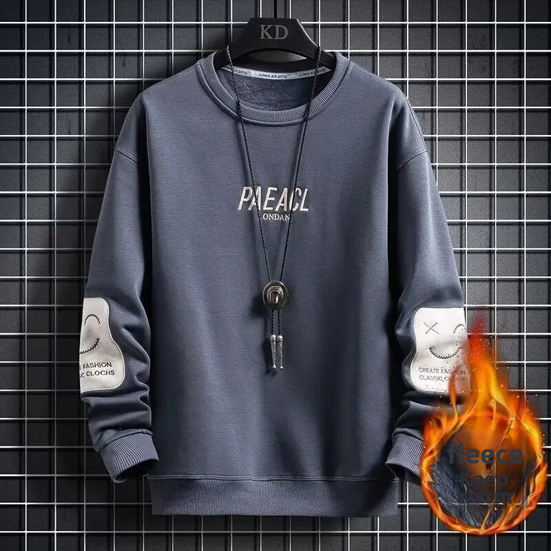 Trendikas kevad-sügis fliisvoodriga aluskihiga meeste dressipluus, vabaaja keskkooliõpilaste lahedad kapuutsid