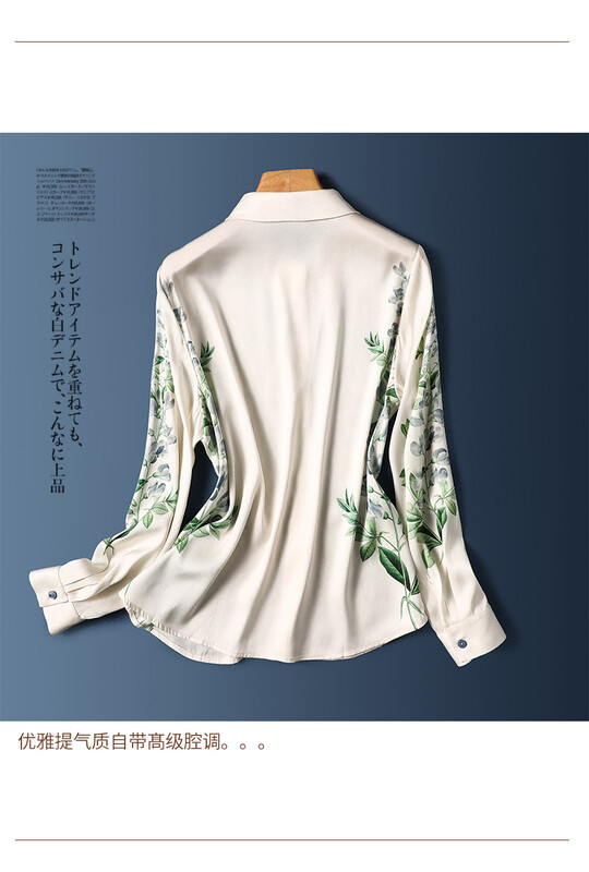 Satiinist naiste särgid, suvi 2023, uued siidiprintidega pluusid, avarad pikkade varrukatega naisterõivad, polo-kaelusega vabaaja topid