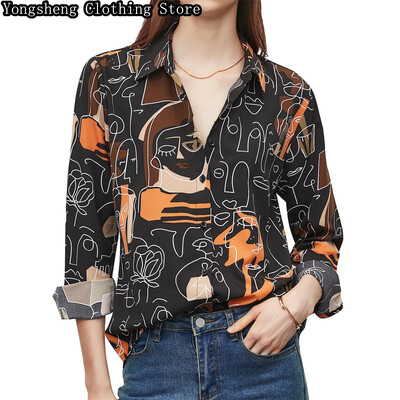 Ženska košulja s ledenim svilenim printom dugih rukava Independent Station 2024, nova leopard pruga, ležerna odjeća