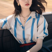 Καλοκαίρι 2024 Μπλούζες νέας μόδας δομημένο ριγέ εμπριμέ γιακά πόλο με μονόστηθο κοντό μανίκι Κομψά γυναικεία πουκάμισα με ρούχα