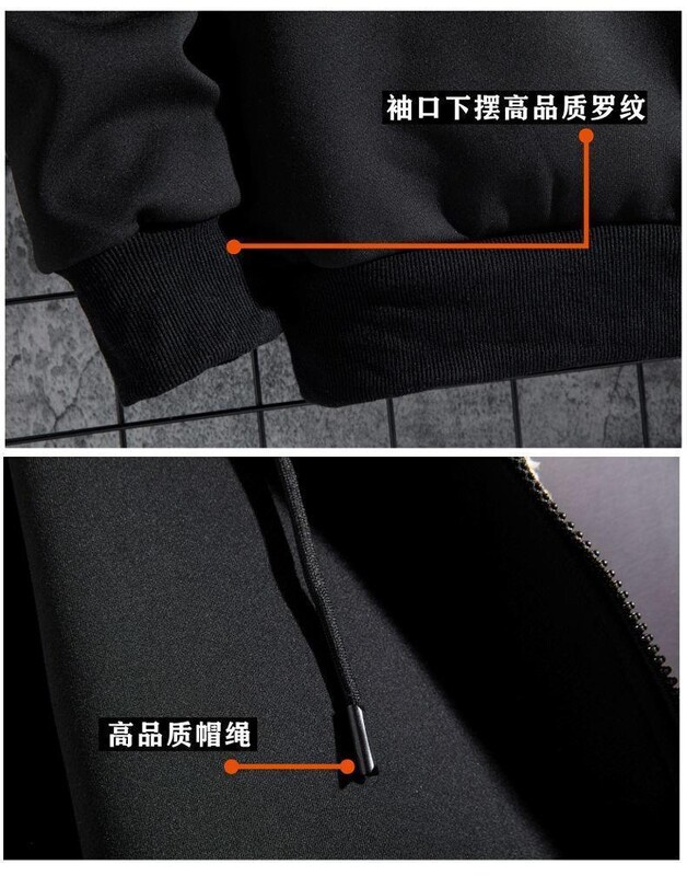 Uued Meeste Pusad Pusad Tõmblukuga Pusad Meeste Pusa Ühevärvilised Meeste Pusad Meestele