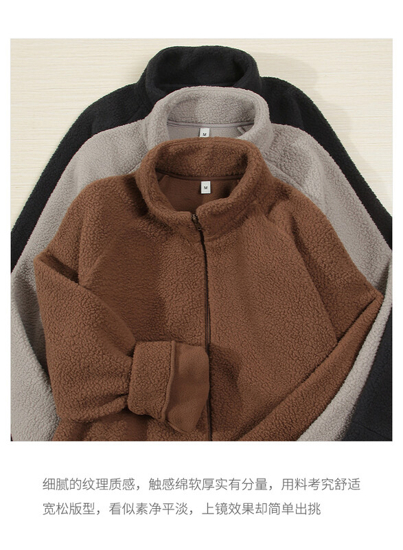 Sügis- ja talv 2023 meeste jope vintage lambalihast, ülilaht paarimantel