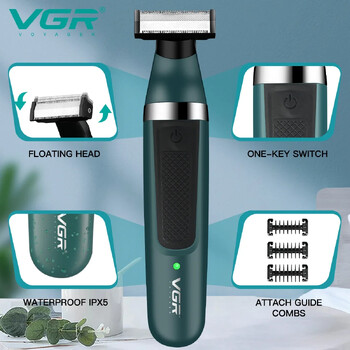 VGR Hair Trimmer Rechargeable Razor Αδιάβροχο Beard Trimmer Μηχάνημα ξυρίσματος μαλλιών σώματος Ξυράφια για άντρες ξυρίσματος V-393