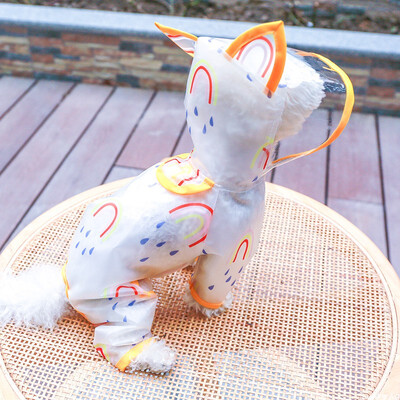 1kom odjeće za kućne ljubimce proljeće/ljeto žuta četveronožna dugina kabanica prikladna za male i srednje pse