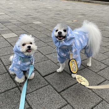 Cute Clouds Love Dog Raincoat Tpu Thickened Waterproof All Inclusive Rain Poncho Pet Puppy Hooded Four-Legged Coat Кучешки дрехи