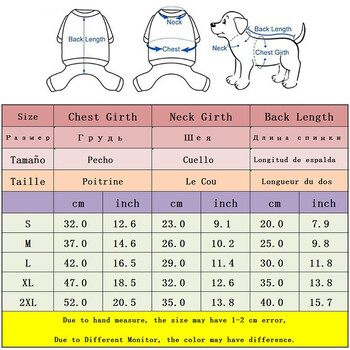 Топли поларени гащеризони за кучета Пижами за малки и средни кучета Дрехи за котки Чихуахуа Йорки Дрехи Палто Ши Дзъ Екипи за Пудел Мопс