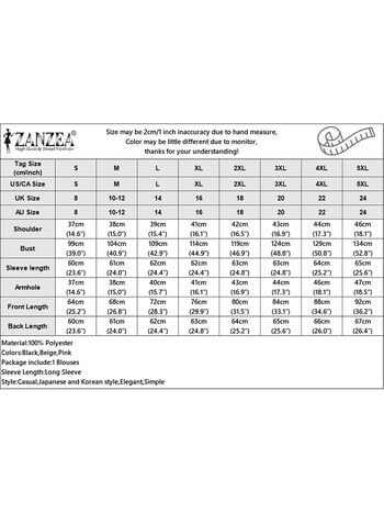 ZANZEA σέξι σατέν μεταξωτή μπλούζα Κομψό γυναικείο πουκάμισο με λαιμόκοψη 2023 Φθινοπωρινό μακρυμάνικο φανάρι Μόδα κουμπιά γραφείου Blusa