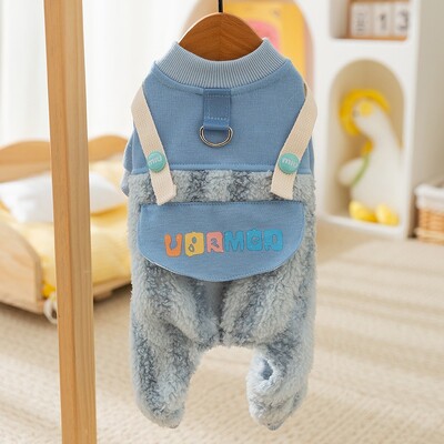 Talvised koerariided Kuu fliis Lemmikloomakandja püksid Vikerkaare triibuline nelja jalaga riided Väikese koera soojad riided