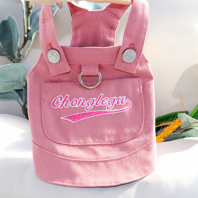 Puppy Ljetni traper tregeri Jednobojna odjeća za pse Bichon pulover s uzicama Teddy Meka majica bez rukava