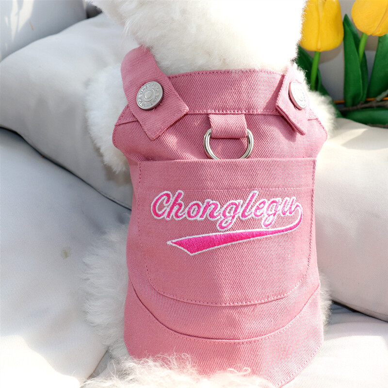 Puppy Ljetni traper tregeri Jednobojna odjeća za pse Bichon pulover s uzicama Teddy Meka majica bez rukava