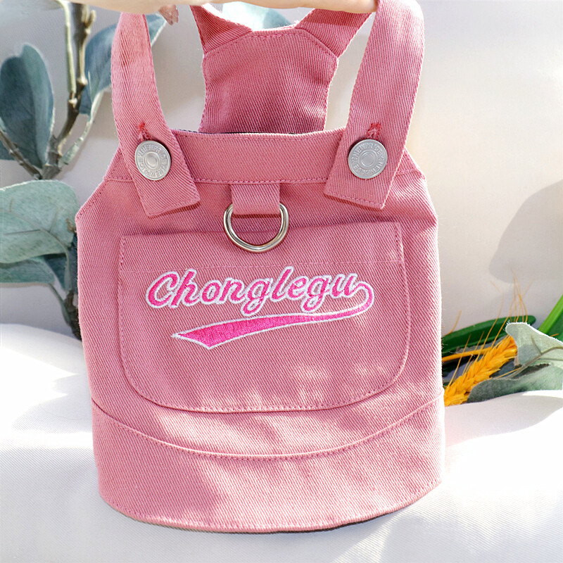 Puppy Ljetni traper tregeri Jednobojna odjeća za pse Bichon pulover s uzicama Teddy Meka majica bez rukava