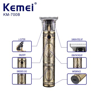 Kemei Professional Electric Hair Clipper Precision Beard Trimmer Retro Relief επαναφορτιζόμενη λαδιού κεφαλής ψαλίδα ώθησης KM-700B