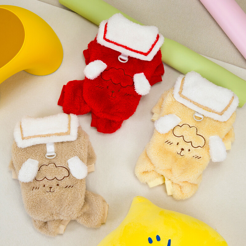 Câine Guler bleumarin Palton cu patru picioare pentru animale de companie Câine mic, pisică, salopetă de pluș, toamnă și iarnă, caldă de miel, haină din lână cu patru picioare, pijamale pentru câini