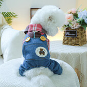 1 tk Lemmikloomarõivad Kevad- ja sügisrõõmsad kauboi nelja jalaga rihmapüksid, mis sobivad väikestele ja keskmise suurusega koertele