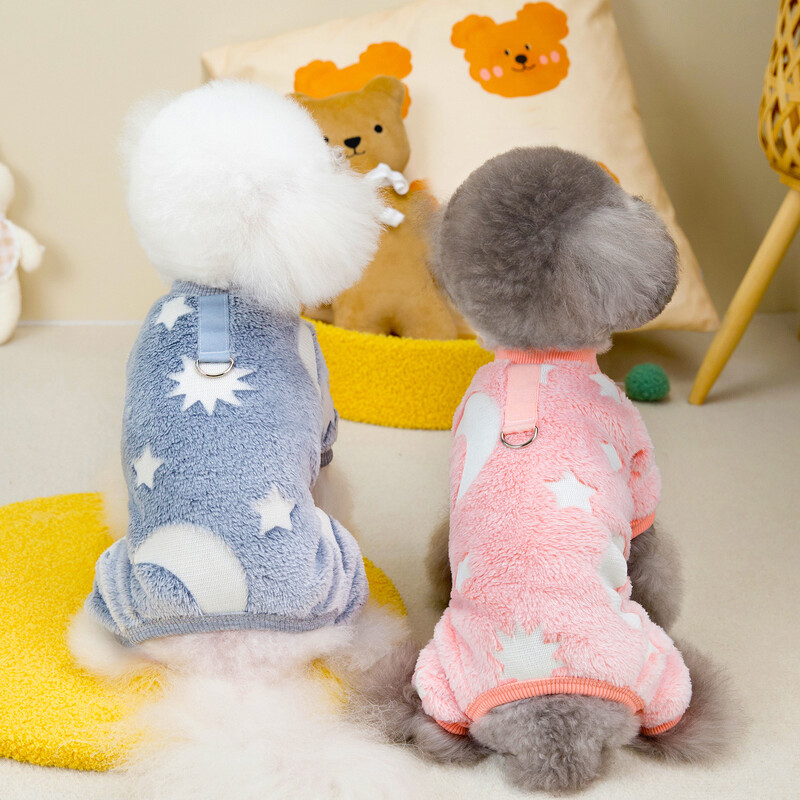 Kombinezon za pse i mačke Pidžama Star Design Mekana trenirka Pet Puppy Pants T-Shirt