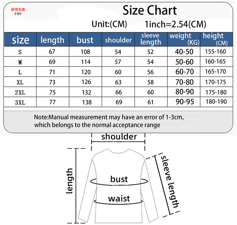 Proljetna tanka trenirka Muška/Ženska Same Minimalistički vez Pamuk O-izreza Dugih rukava Široka Trenirka Široka Udobna