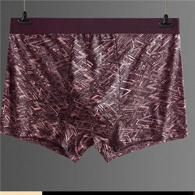 Suures suuruses aluspüksid meeste bokserid poiste aluspüksid hingavad isikupära trend mugavad nahasõbralikud bokserid pea