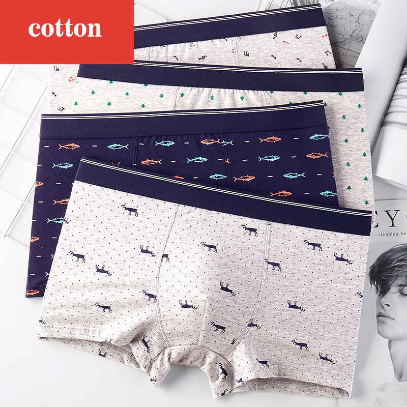 4 tk/partii bokserpüksid meeste aluspesu puuvillased aluspüksid mugavad hingavad meeste pagasiruumi U kumerad prindiga aluspüksid kõrge kvaliteediga