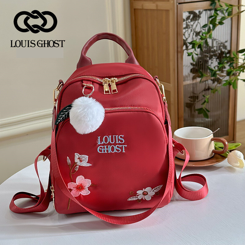 2023 г. Трансгранична нова бродирана раница от оксфордски плат Дамска модна ежедневна дамска чанта за пътуване в корейски стил