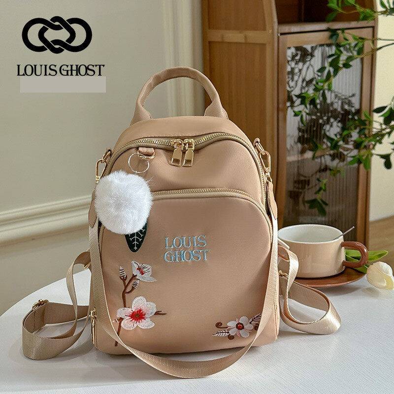 2023 г. Трансгранична нова бродирана раница от оксфордски плат Дамска модна ежедневна дамска чанта за пътуване в корейски стил