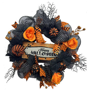 Halloween Dead Branch Wreath Simulated Flower Black Gauze Διακοσμητικό στεφάνι πόρτας Κρεμαστό δώρο διακοπών Τοίχου